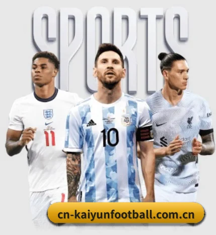 cn-kaiyunfootball.com.cn的故事 - 体育资讯内容服务