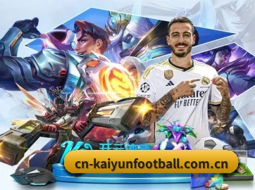 cn-kaiyunfootball.com.cn APP