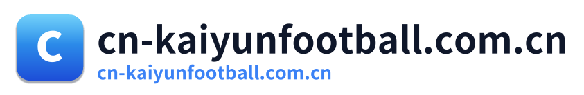 cn-kaiyunfootball.com.cn